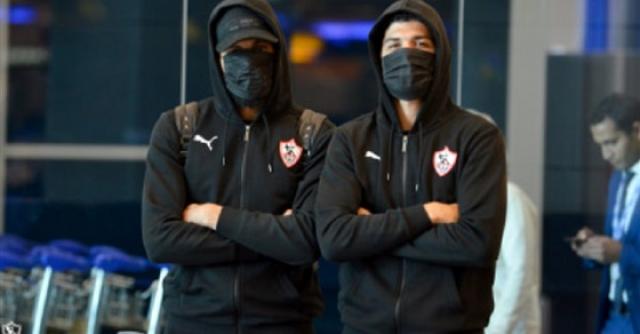 عاجل.. بعثة الزمالك تخضع للحجر الصحي بتونس