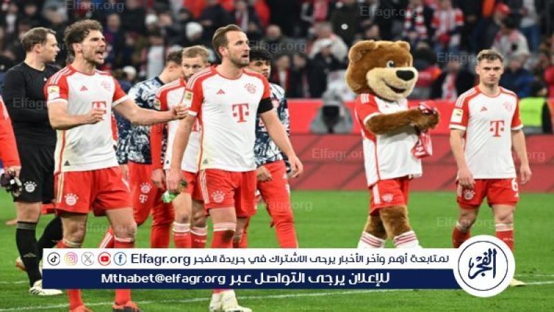 بايرن ميونخ