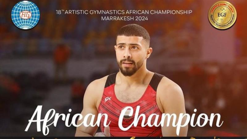 وزير الرياضة يُهنئ منتخب الجمباز الفني بالتتويج ببطولة أفريقيا بالمغرب