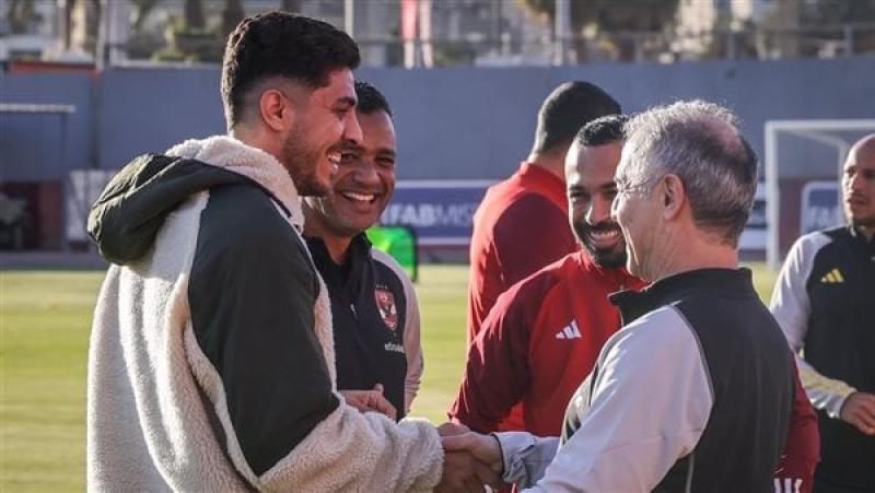 كولر ومحمد شريف