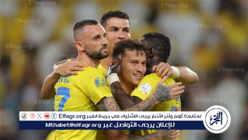 النصر