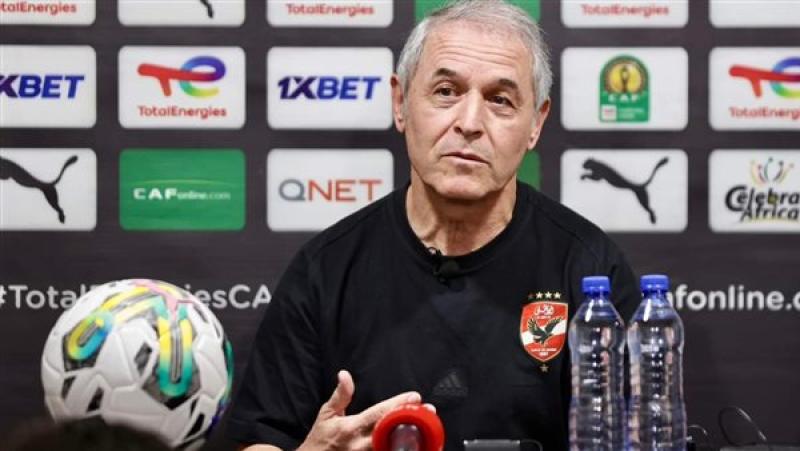 مارسيل كولر