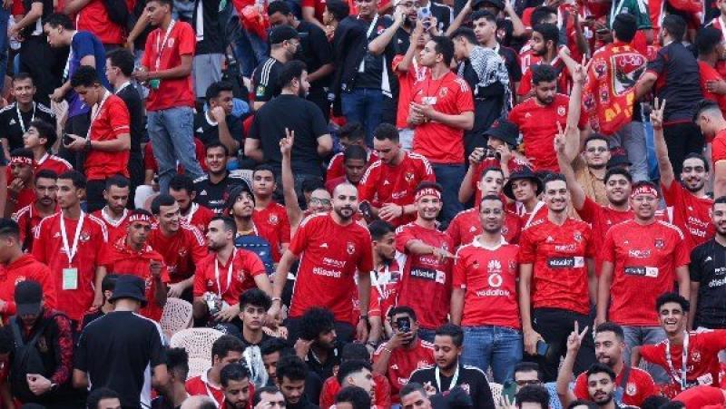 جماهير النادي الأهلي