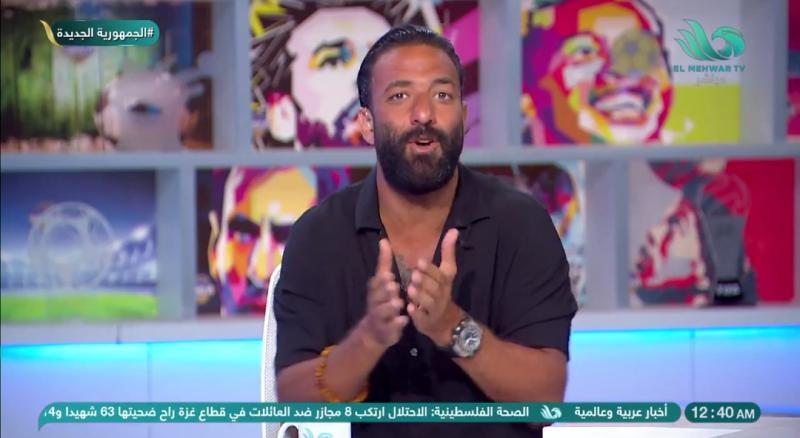 ميدو: فوز الزمالك بالكونفدرالية خادع