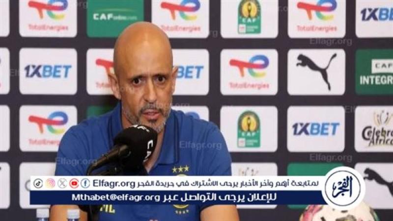 ميجيل كاردوزو