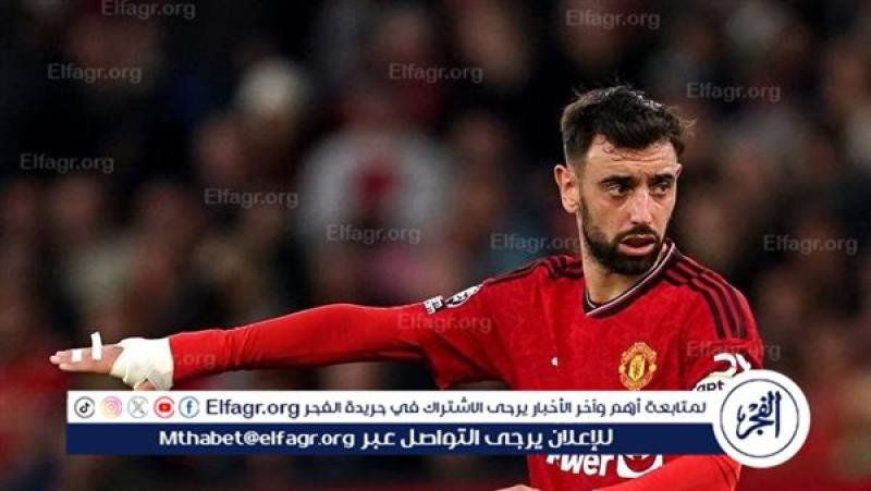 برنو فيرنانديز