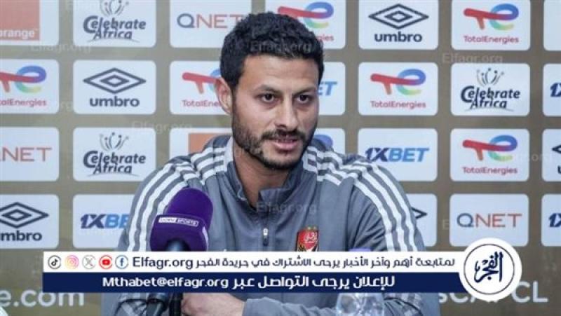 محمد الشناوي