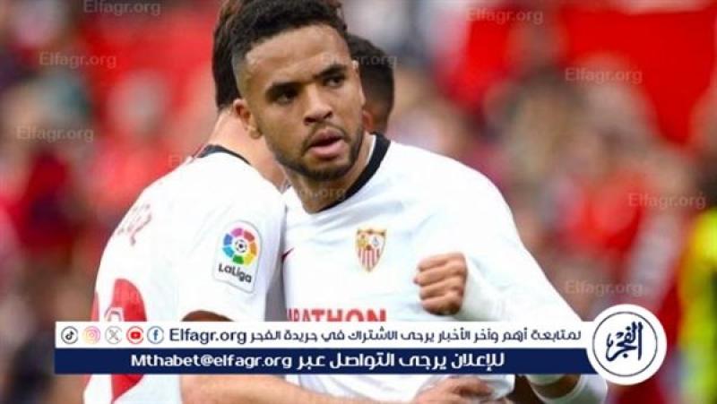 إشبيلية يحدد قيمة بيع النصيري لـ توتنهام هوتسبير