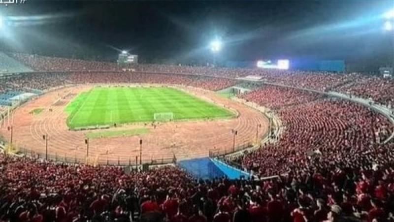 تعرف على المحظورات لمشجعي منتخب مصر وموعد دخول الاستاد