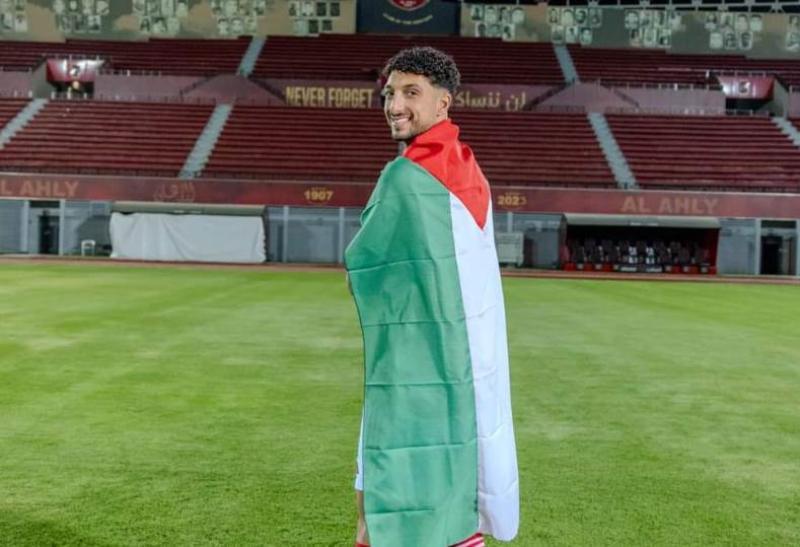 وسام أبو علي