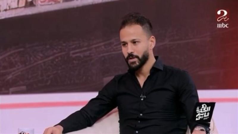 رفعت خلال حديثه مع الاعلامى ابراهيم فايق