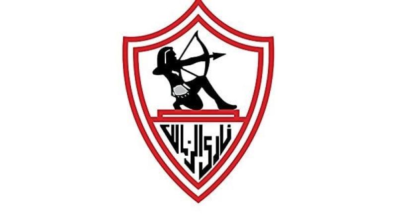 شعار الزمالك