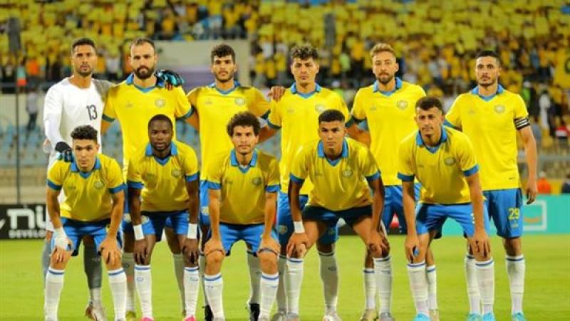 فريق الإسماعيلي