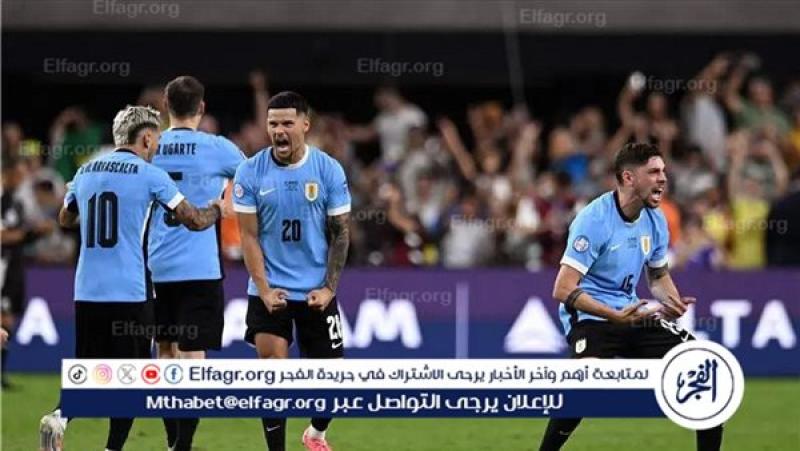 صدمة كبرى لبرشلونة.. مدرب أوروجواي يكشف حقيقة إصابة أراوخو