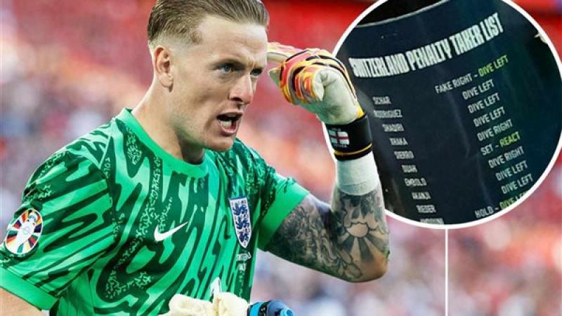 على خطى أبو جبل.. زجاجة بيكفورد تنصف الإنجليز أمام سويسرا