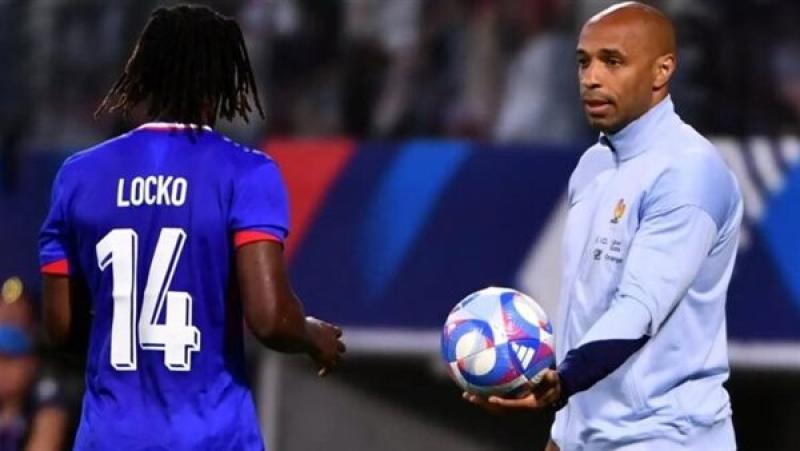 منتخب فرنسا الأولمبي