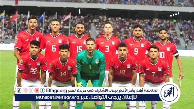 منتخب مصر الأولمبي