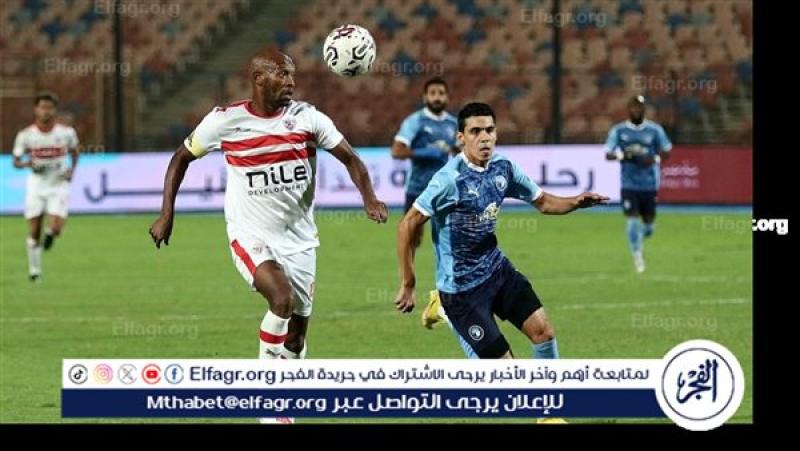 الزمالك وبيراميدز