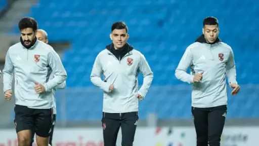 الاتحاد الأفريقي