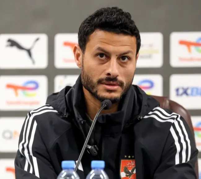 الاتحاد الأفريقي