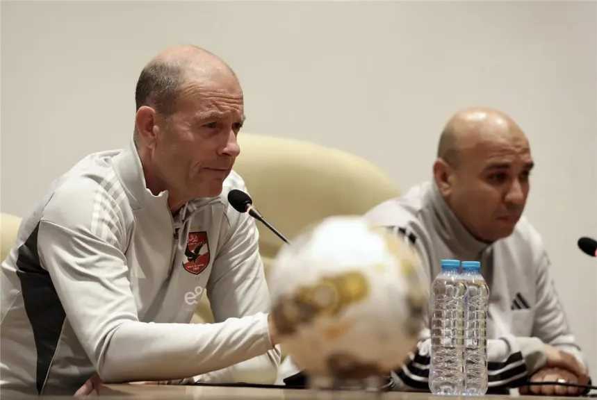 الاتحاد الأفريقي