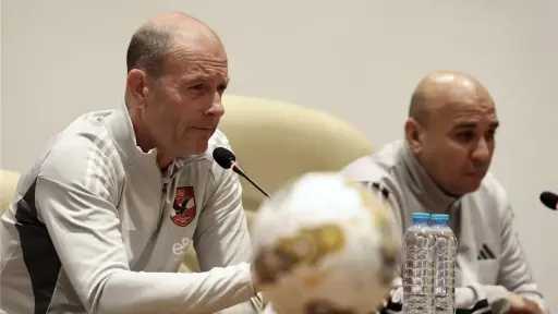 الاتحاد الأفريقي