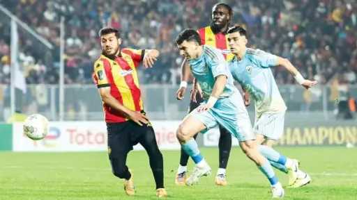 الاتحاد الأفريقي