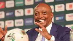 الاتحاد الأفريقي