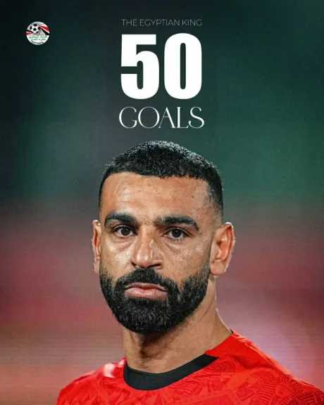 اخبار رياضية