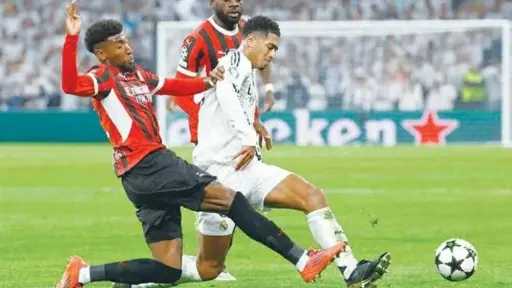 اخبار رياضية