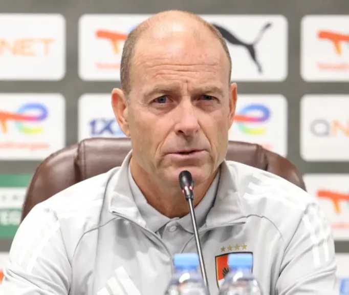 الاتحاد الأفريقي