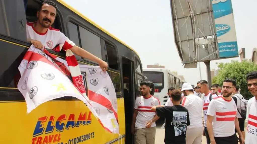 مباريات اليوم