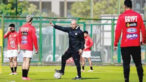 بطولات مصرية