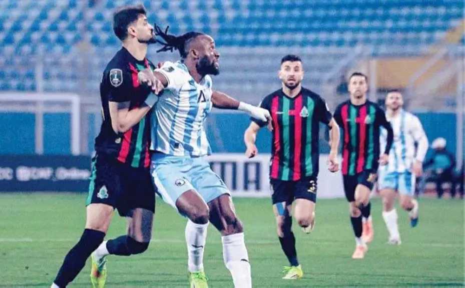 الاتحاد الأفريقي