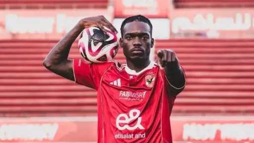 بطولات مصرية