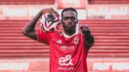 بطولات مصرية