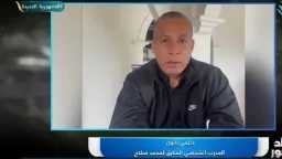 اخبار رياضية