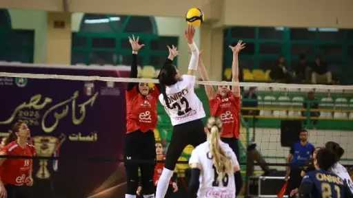 رياضة متنوعة