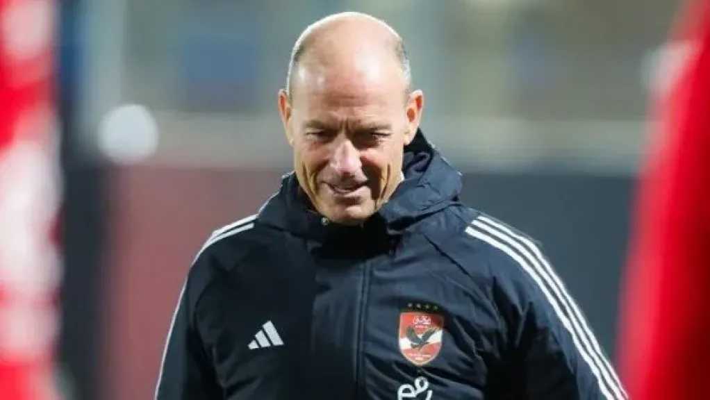 بطولات مصرية