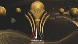 بطولات مصرية