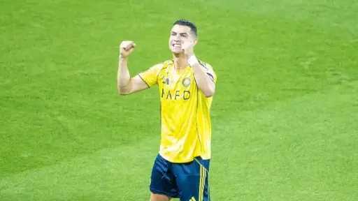 بطولات عربية