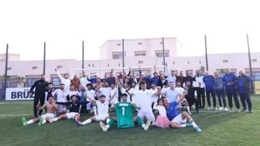 بطولات مصرية