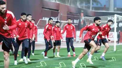 بطولات مصرية