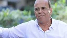 الاتحاد الأفريقي