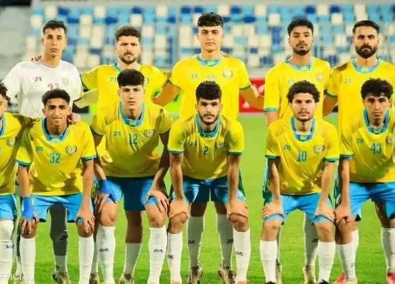 بطولات مصرية