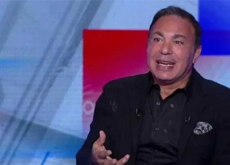 بطولات مصرية