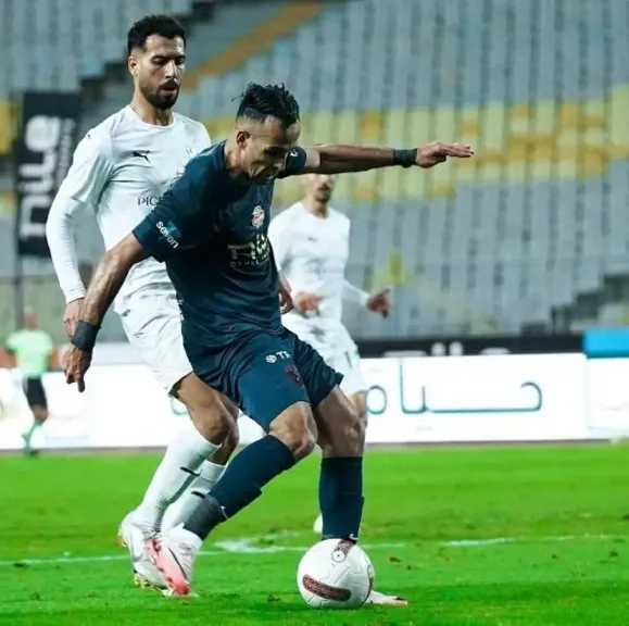 بطولات مصرية