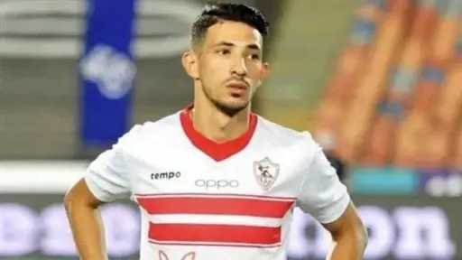 بطولات مصرية