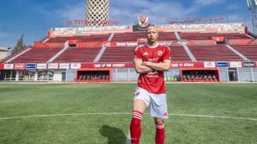 اخبار رياضية