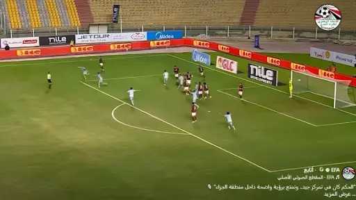 بطولات مصرية